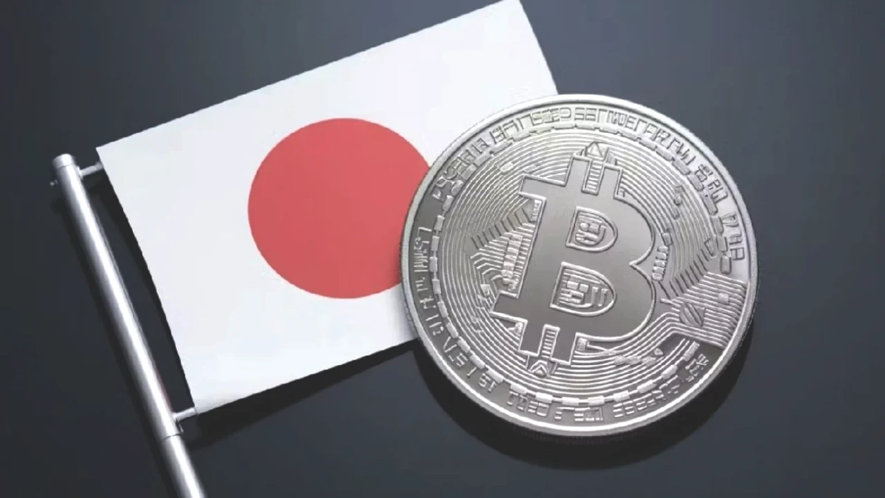 Japon Yapay Zeka Şirketinden Çarpıcı Yatırım: 356 Milyon Dolar Bitcoin!
